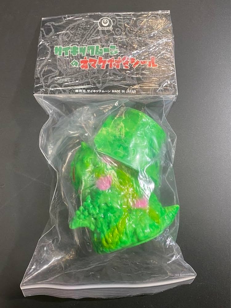 妖怪怪獣ドロボウズ ソフビ シール付き 妖怪怪獣ドロボウズ ソフビ シール付き 妖怪怪獣ドロボウズ